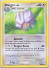 Shelgon