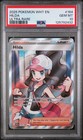 Hilda