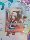 Hilda
