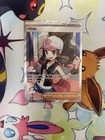 Hilda