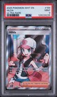 Hilda
