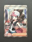 Hilda