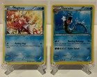 Gyarados