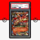 Mega Blaziken EX 