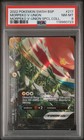 Morpeko V-Union