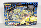 Regieleki V Collection