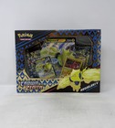 Regieleki V Collection