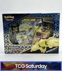 Regieleki V Collection