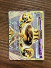Noctowl BREAK
