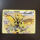 Noctowl BREAK