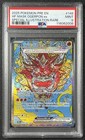 Hearthflame Mask Ogerpon