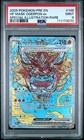 Hearthflame Mask Ogerpon