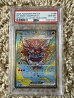Hearthflame Mask Ogerpon