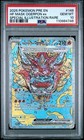 Hearthflame Mask Ogerpon