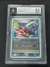 Darkrai LV.X