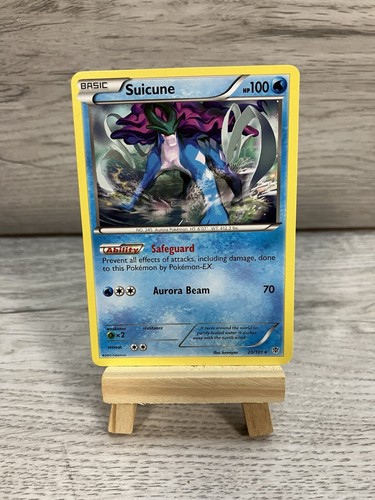 Suicune