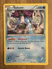 Suicune