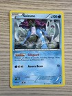 Suicune