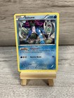 Suicune