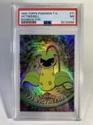 Victreebell