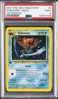 Kabutops
