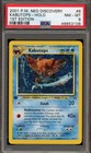 Kabutops