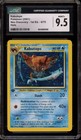 Kabutops