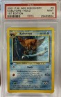 Kabutops