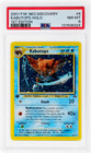 Kabutops
