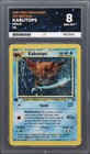 Kabutops