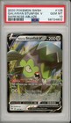 Galarian Stunfisk V