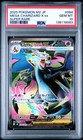 Mega Charizard X Ex