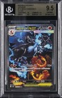 Mega Charizard X Ex