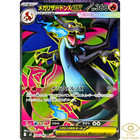 Mega Charizard X Ex