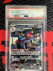 Porygon
