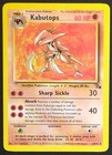 Kabutops
