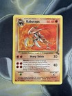 Kabutops