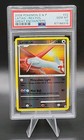 Latias