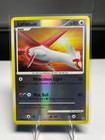 Latias