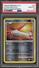 Latias