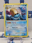 Omanyte