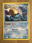 Omanyte