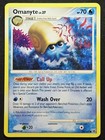 Omanyte