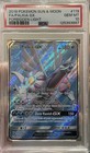 Palkia-GX