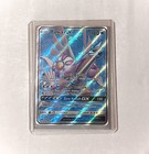 Palkia-GX
