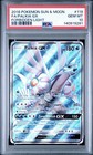 Palkia-GX