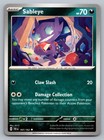 Sableye