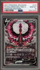 Galarian Moltres V