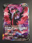 Galarian Moltres V