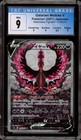 Galarian Moltres V